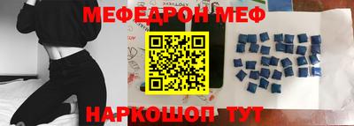не бодяженный Мариинск