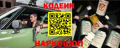 кокс Малоярославец
