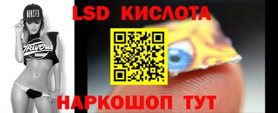 кокс Малоярославец