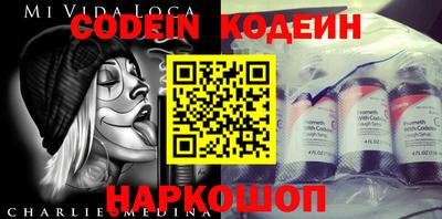 ALPHA-PVP Малгобек