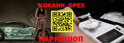 ALPHA-PVP Малгобек