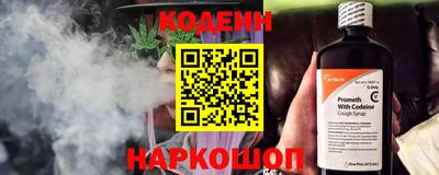 ALPHA-PVP Малгобек