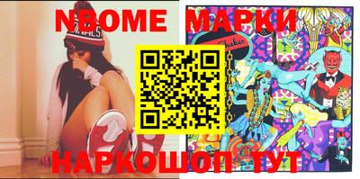 не бодяженный Мариинск
