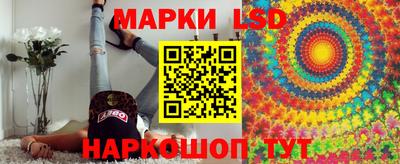 не бодяженный Мариинск