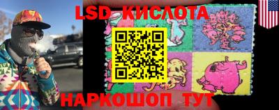 не бодяженный Мариинск