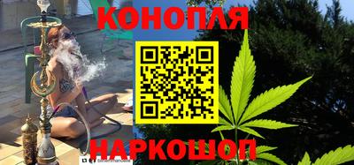 ALPHA-PVP Малгобек