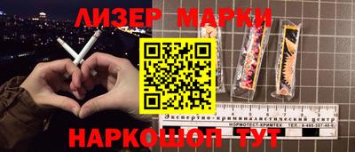 кокс Малоярославец