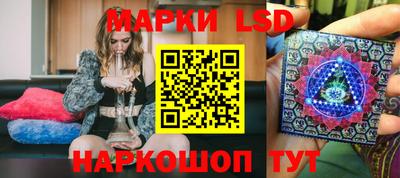 ALPHA-PVP Малгобек