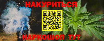 кокс Малоярославец