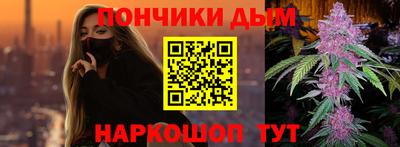 не бодяженный Мариинск