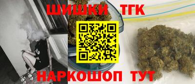 ALPHA-PVP Малгобек