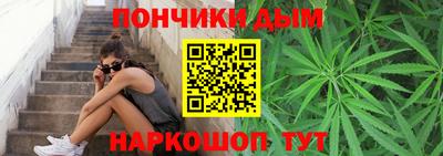 кокс Малоярославец