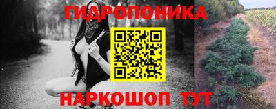 ALPHA-PVP Малгобек