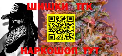 кокс Малоярославец