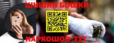 ALPHA-PVP Малгобек