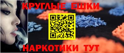 кокс Малоярославец