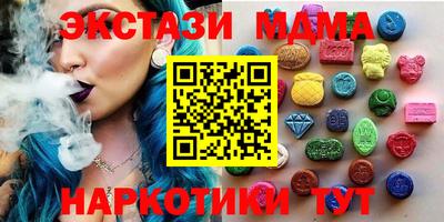кокс Малоярославец