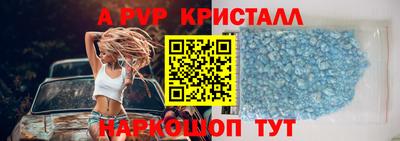 кокс Малоярославец
