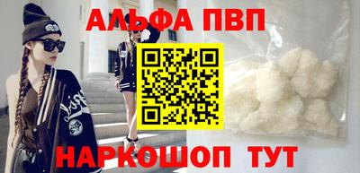 не бодяженный Мариинск