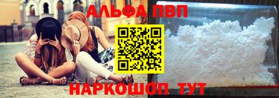не бодяженный Мариинск