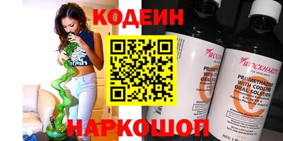 не бодяженный Мариинск