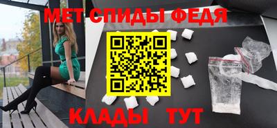 не бодяженный Мариинск
