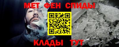 не бодяженный Мариинск