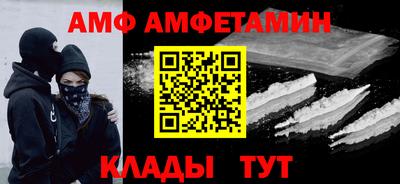 не бодяженный Мариинск