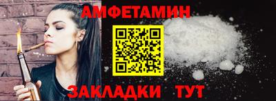 не бодяженный Мариинск