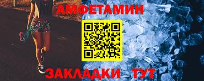 кокс Малоярославец