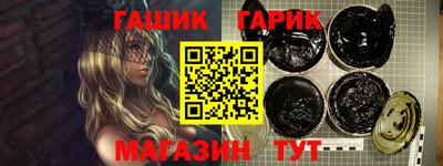 кокс Малоярославец