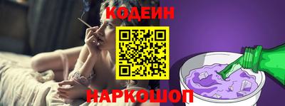 не бодяженный Мариинск