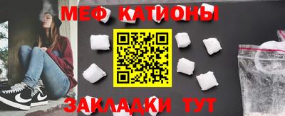 кокс Малоярославец