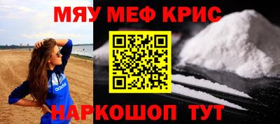 ALPHA-PVP Малгобек