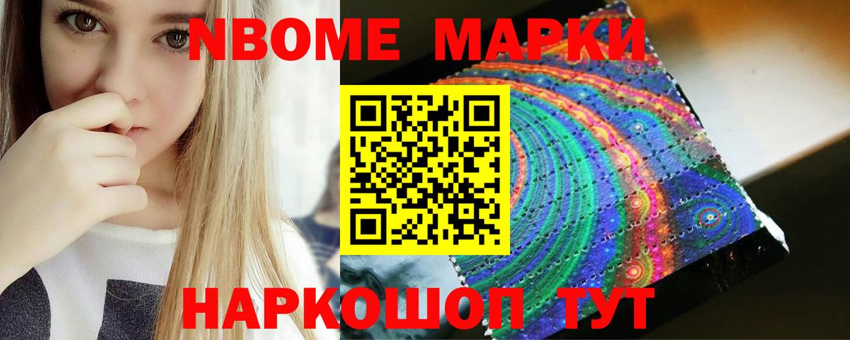 Лсд 25 экстази кислота  ЛСД экстази кислота  Усинск  Лсд 25 экстази  Вход с VPN 